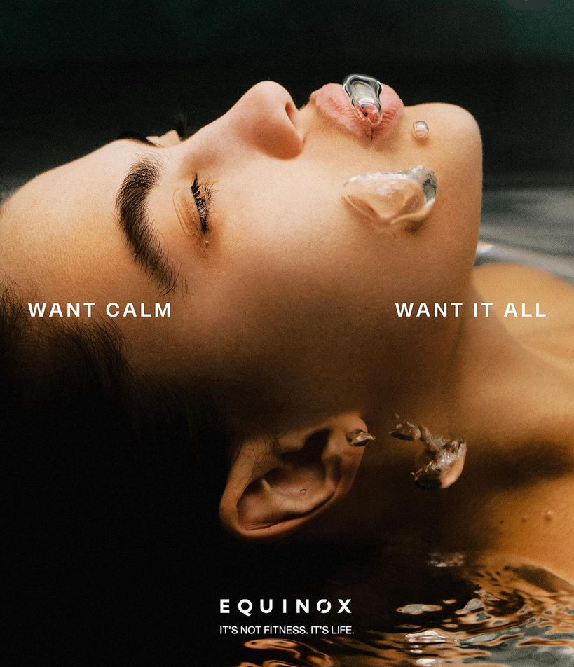 Equinox - Want It All.